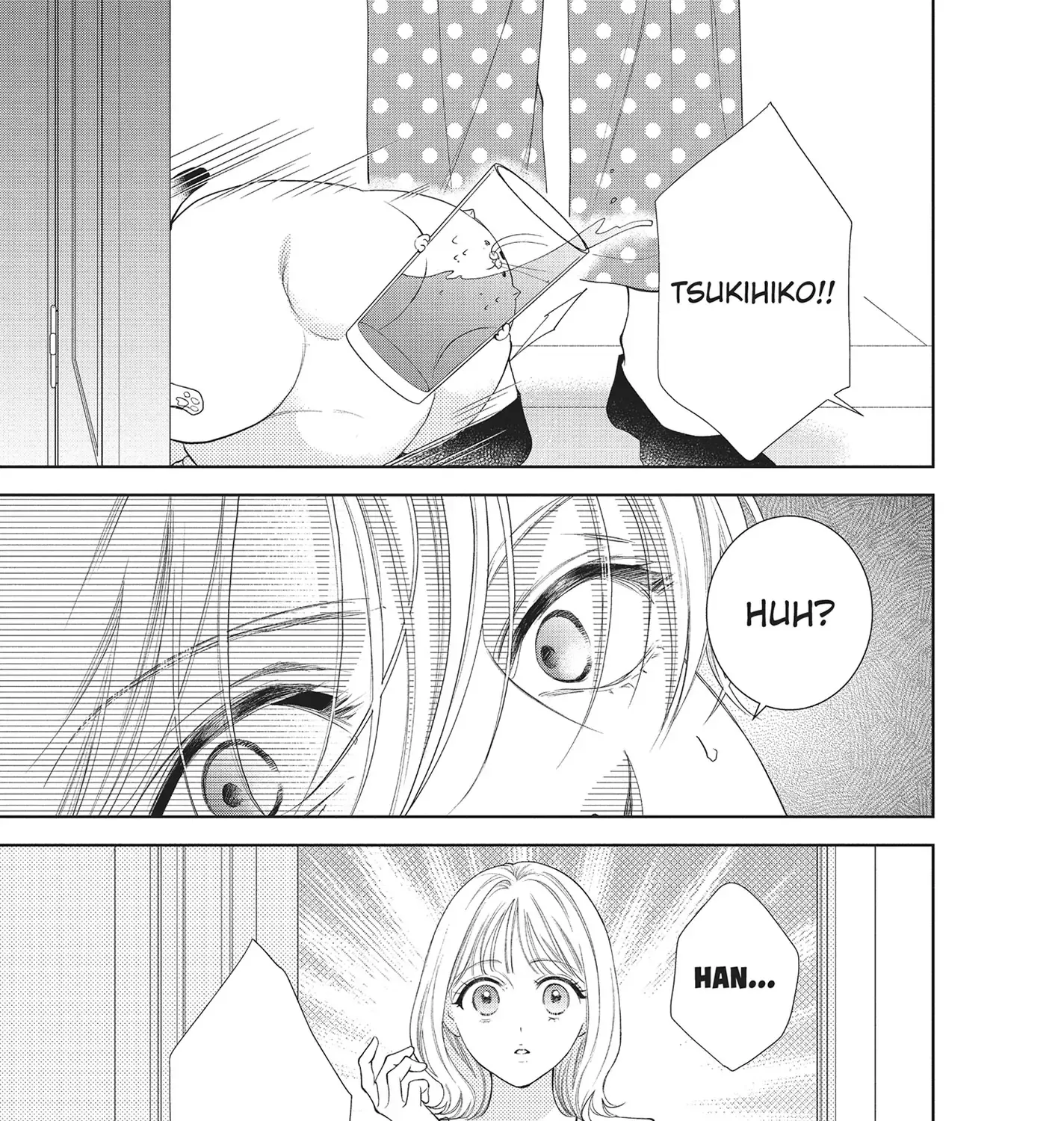 Yonoi Tsukihiko's Happy Hell «Official» Chapter 7 page 13 - 