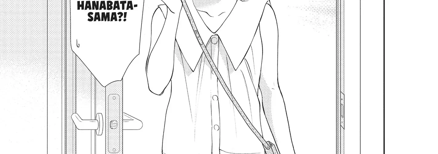 Yonoi Tsukihiko's Happy Hell «Official» Chapter 7 page 14 - 