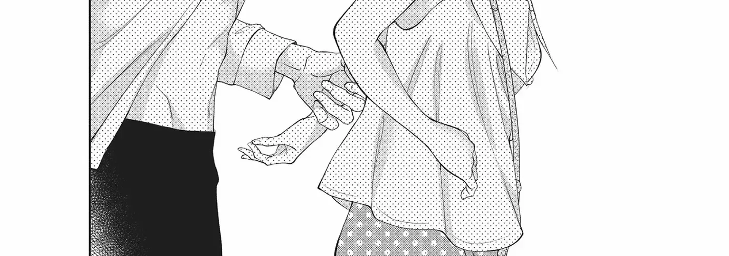 Yonoi Tsukihiko's Happy Hell «Official» Chapter 7 page 20 - 