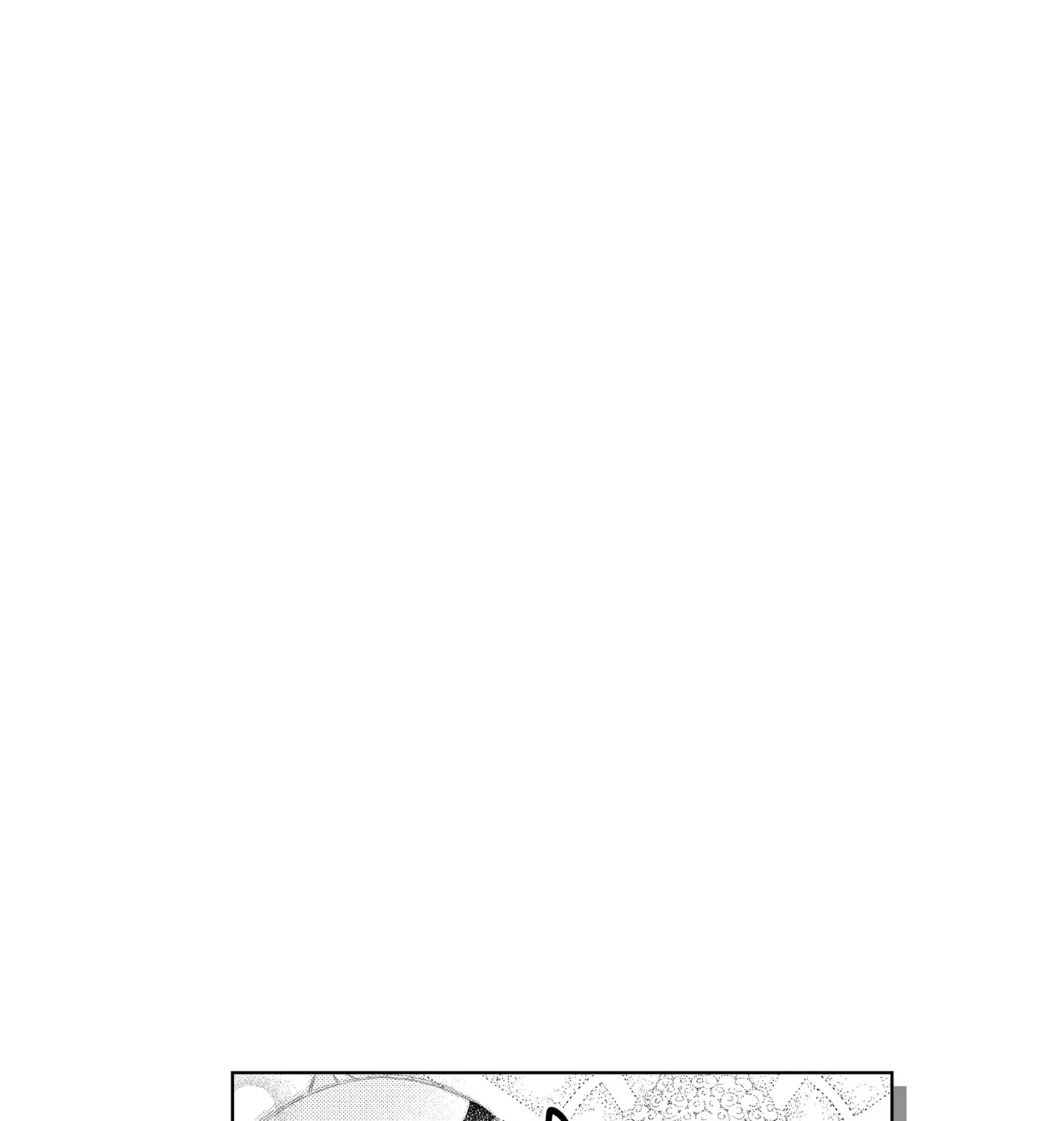 Yonoi Tsukihiko's Happy Hell «Official» Chapter 7 page 3 - 