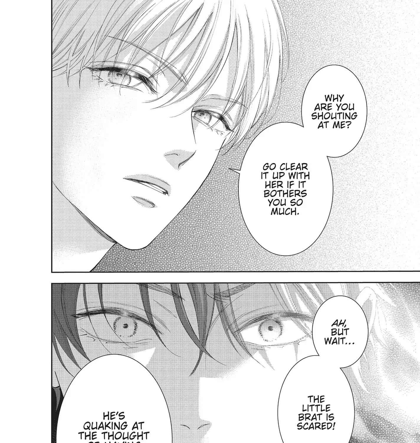 Yonoi Tsukihiko's Happy Hell «Official» Chapter 7 page 23 - 