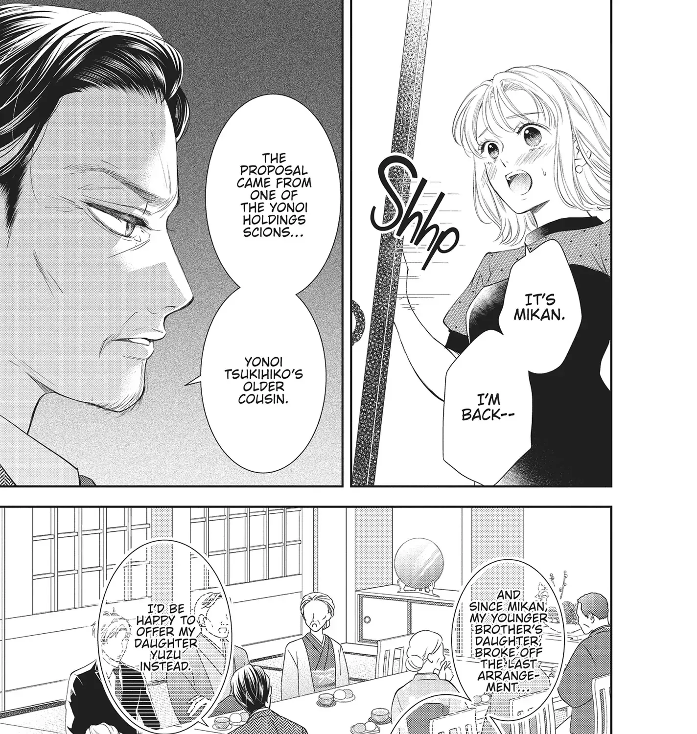 Yonoi Tsukihiko's Happy Hell «Official» Chapter 7 page 33 - 