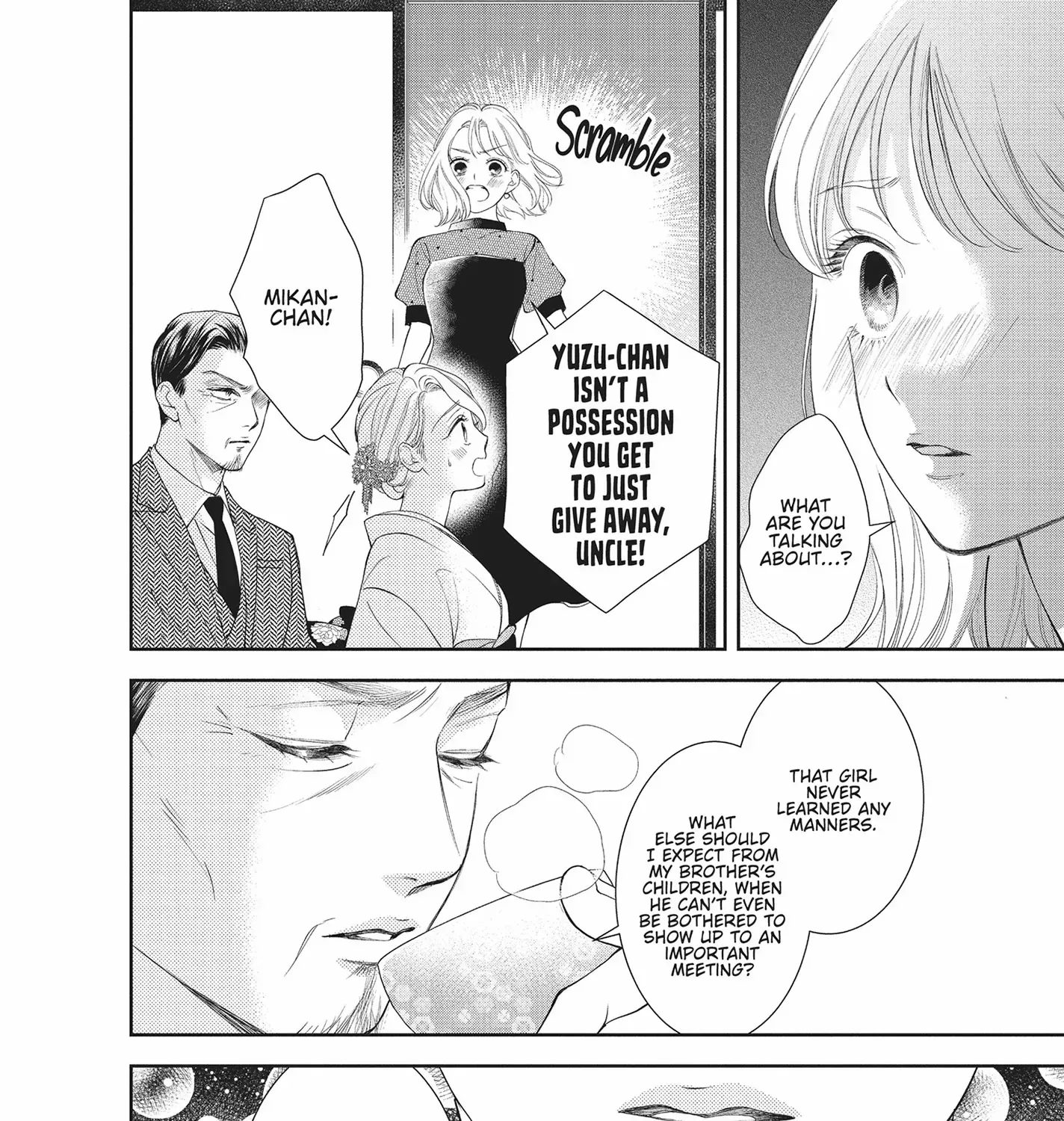 Yonoi Tsukihiko's Happy Hell «Official» Chapter 7 page 35 - 