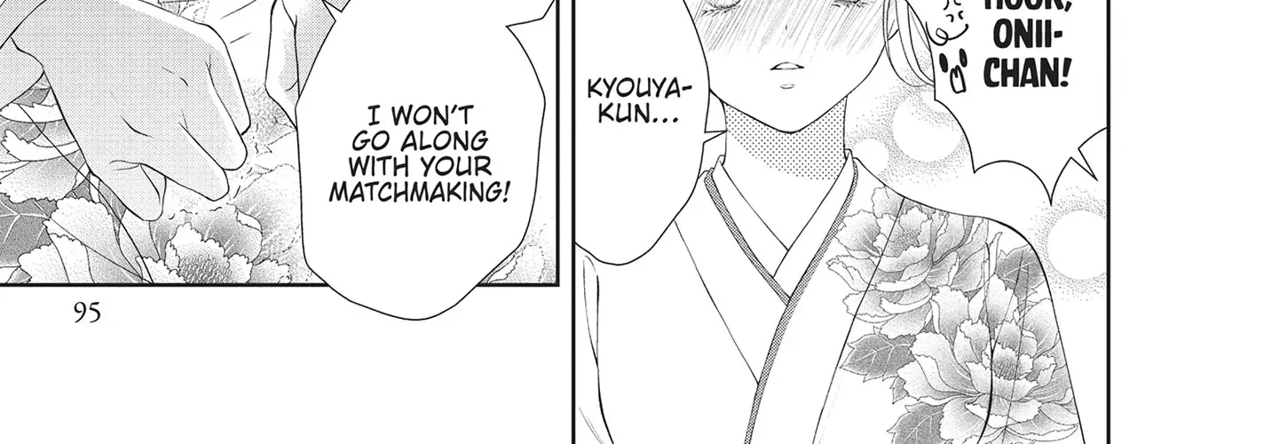 Yonoi Tsukihiko's Happy Hell «Official» Chapter 7 page 38 - 
