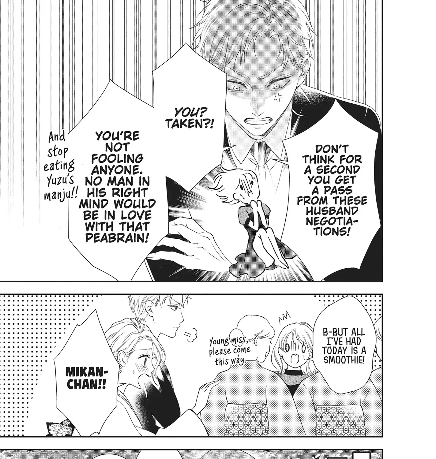 Yonoi Tsukihiko's Happy Hell «Official» Chapter 7 page 41 - 