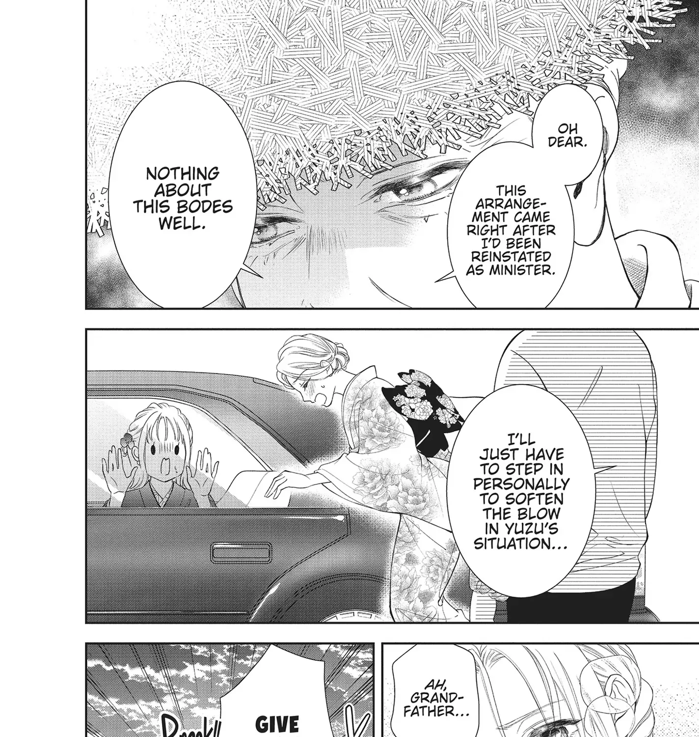 Yonoi Tsukihiko's Happy Hell «Official» Chapter 7 page 43 - 