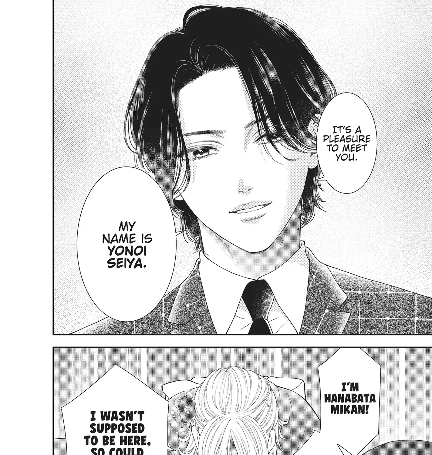 Yonoi Tsukihiko's Happy Hell «Official» Chapter 7 page 51 - 