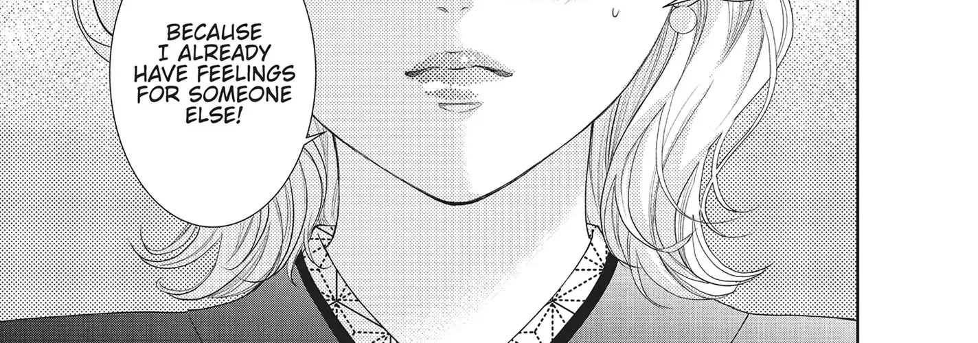 Yonoi Tsukihiko's Happy Hell «Official» Chapter 7 page 54 - 