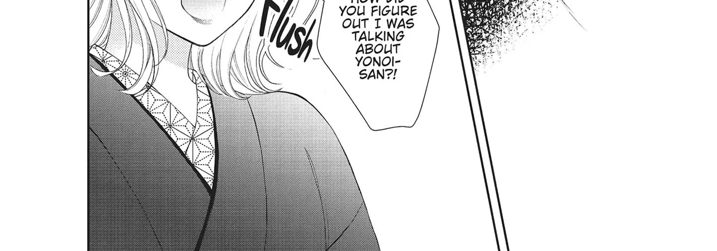 Yonoi Tsukihiko's Happy Hell «Official» Chapter 7 page 56 - 