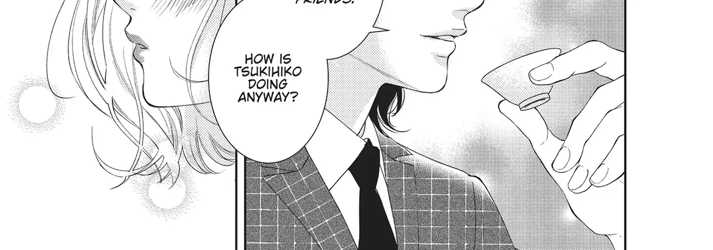 Yonoi Tsukihiko's Happy Hell «Official» Chapter 7 page 58 - 