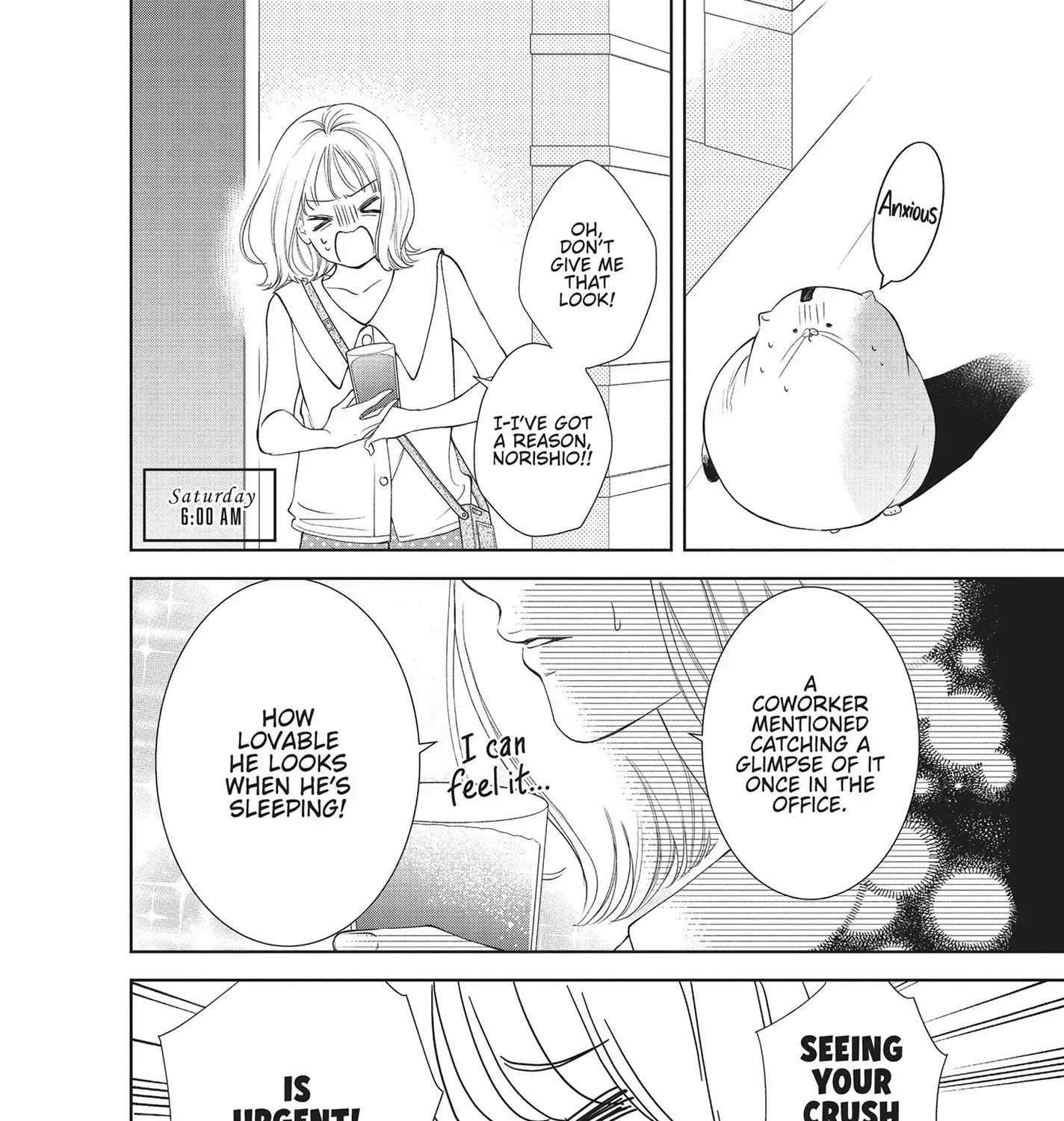 Yonoi Tsukihiko's Happy Hell «Official» Chapter 7 page 7 - 