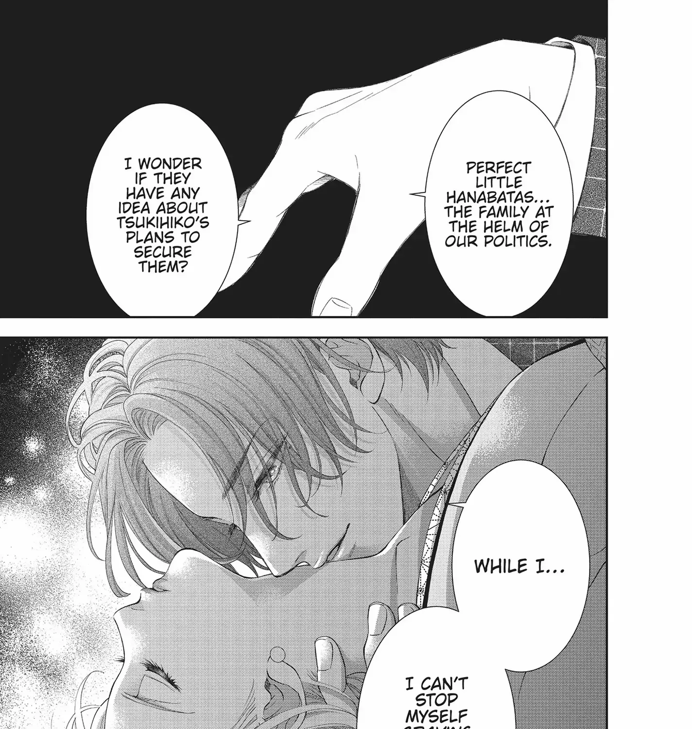 Yonoi Tsukihiko's Happy Hell «Official» Chapter 7 page 61 - 