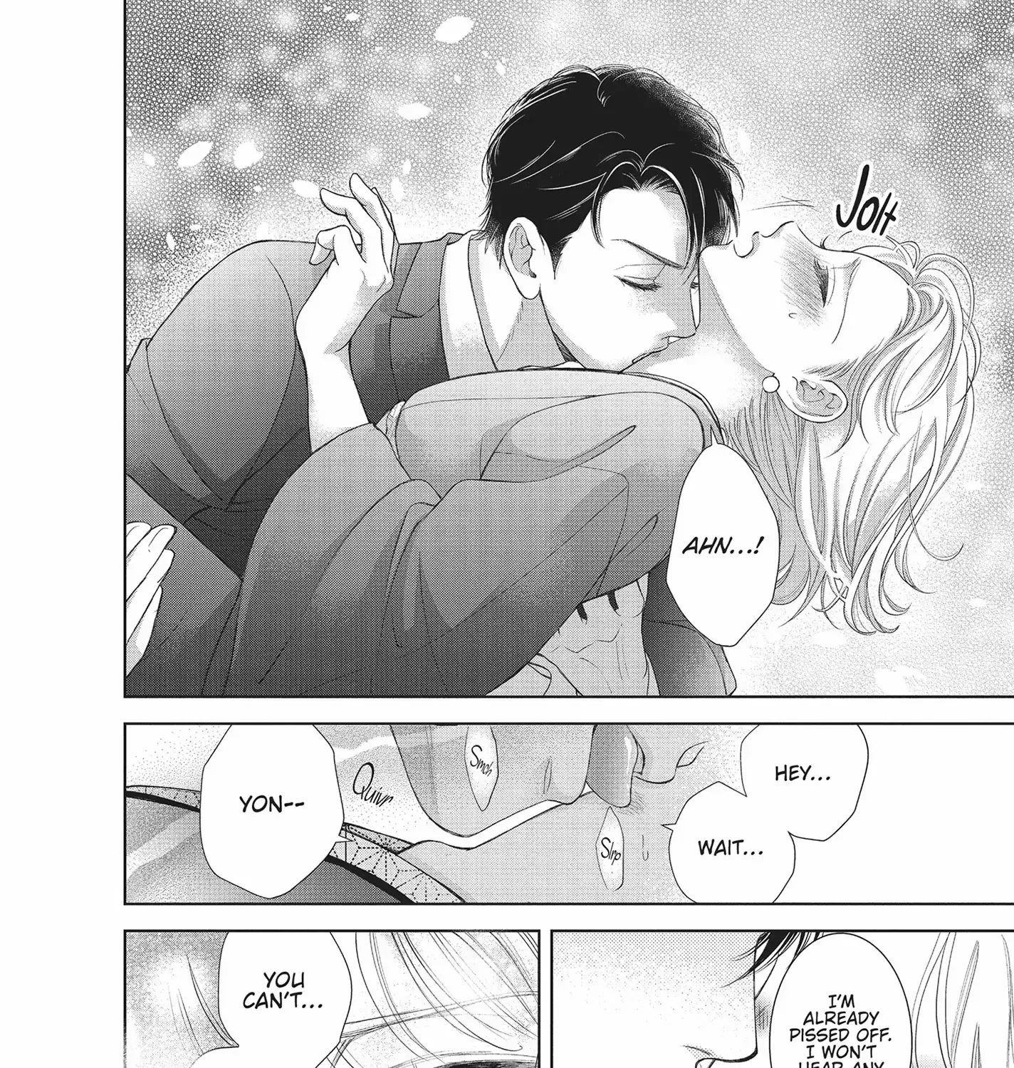 Yonoi Tsukihiko's Happy Hell «Official» Chapter 7 page 71 - 