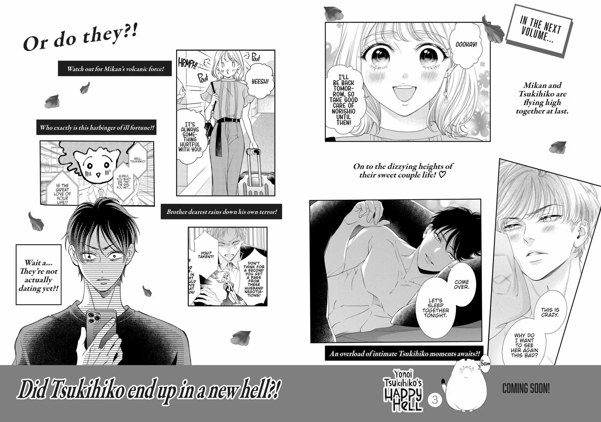 Yonoi Tsukihiko's Happy Hell «Official» Chapter 8.5 page 11 - 