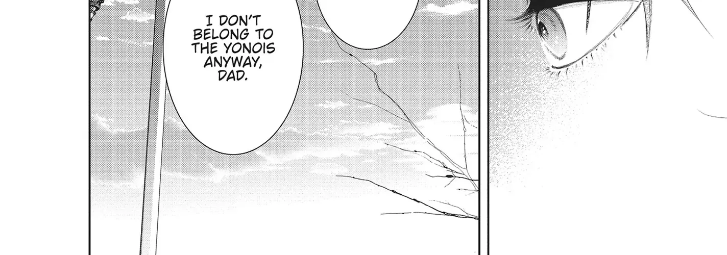 Yonoi Tsukihiko's Happy Hell «Official» Chapter 8.5 page 4 - 