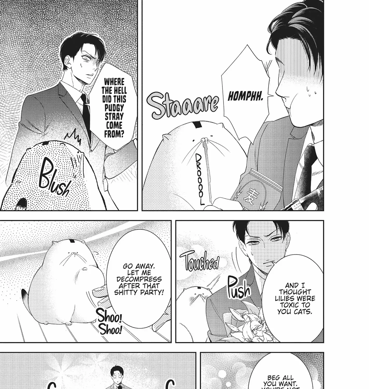 Yonoi Tsukihiko's Happy Hell «Official» Chapter 8.5 page 5 - 