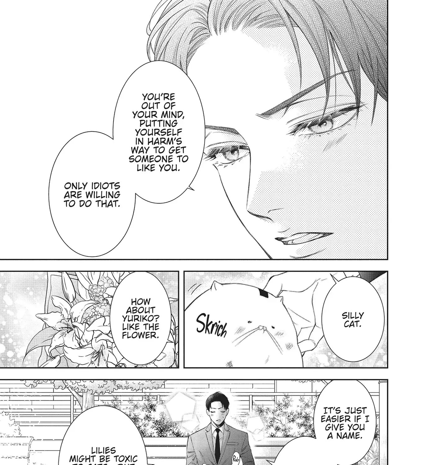 Yonoi Tsukihiko's Happy Hell «Official» Chapter 8.5 page 9 - 