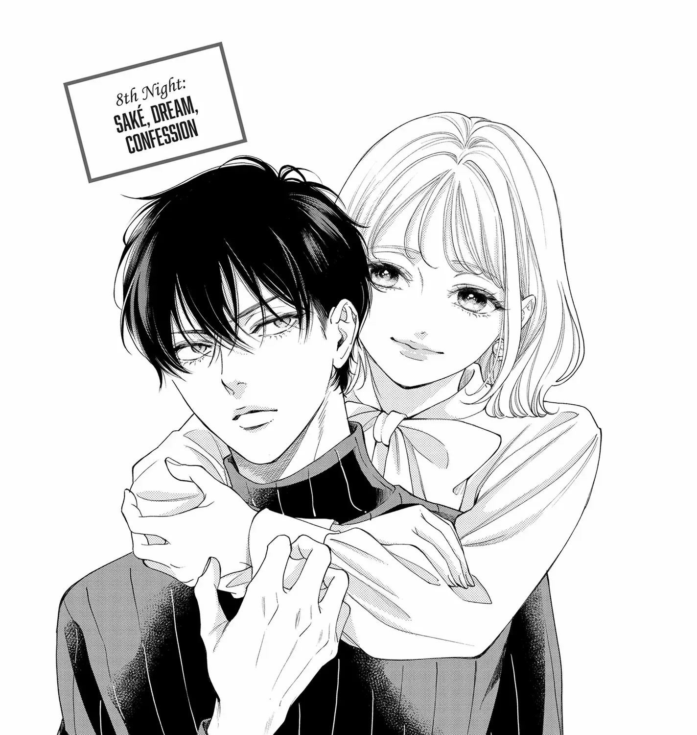 Yonoi Tsukihiko's Happy Hell «Official» Chapter 8 page 2 - 