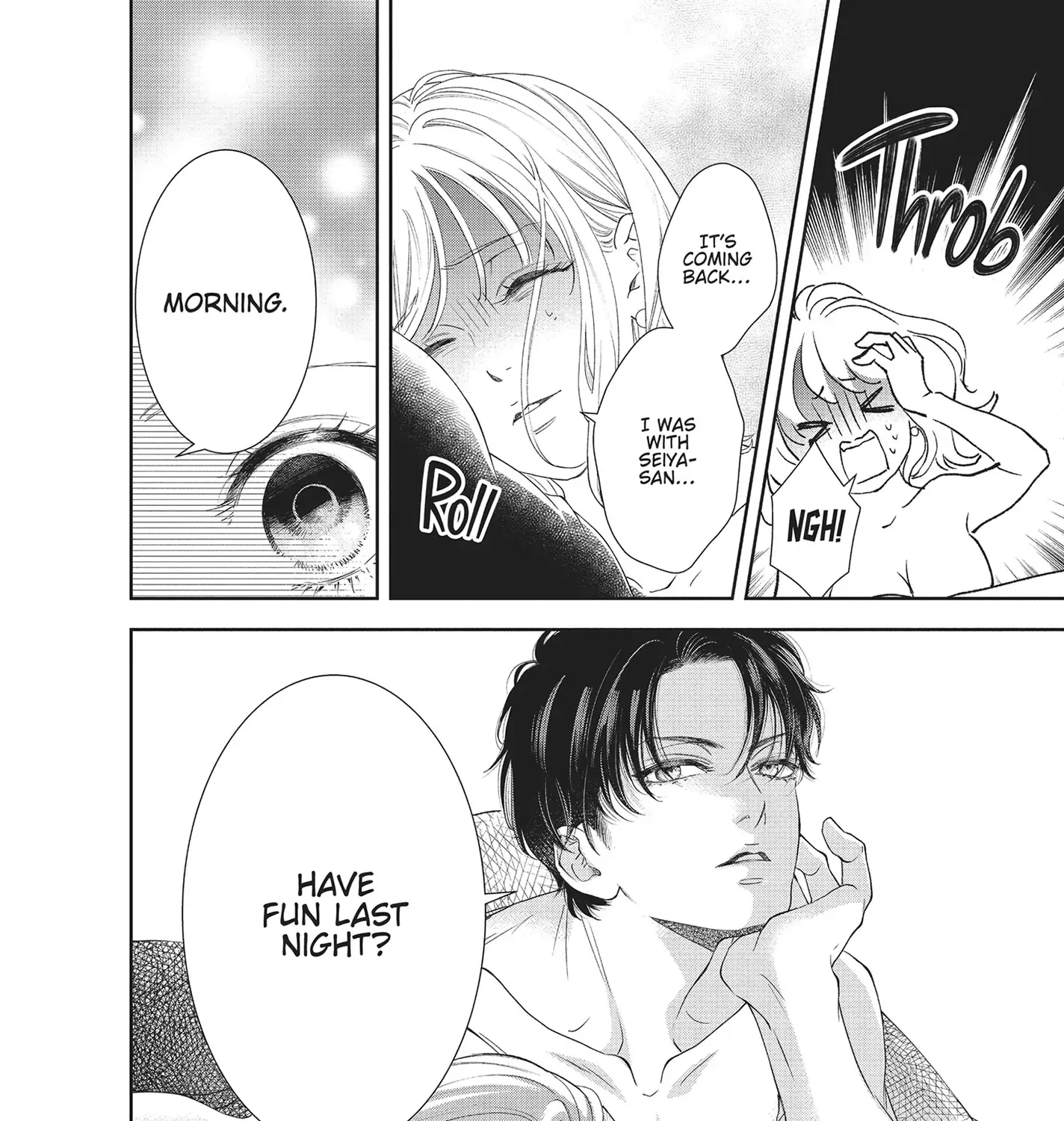 Yonoi Tsukihiko's Happy Hell «Official» Chapter 8 page 12 - 