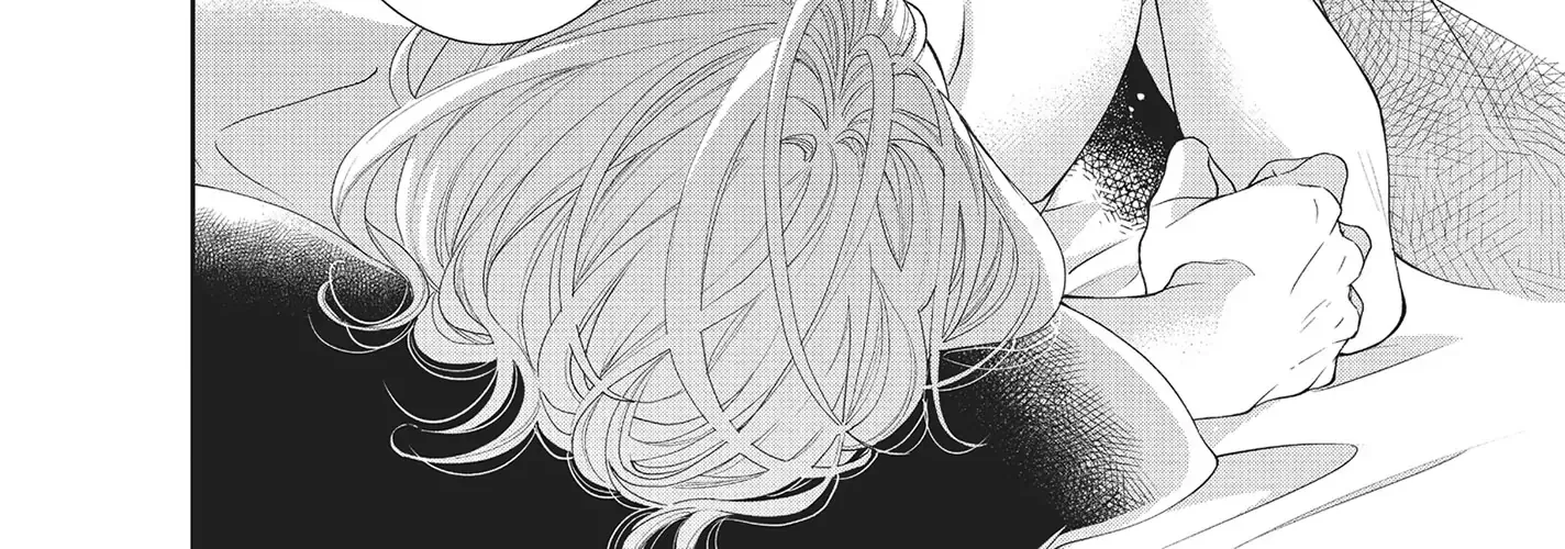 Yonoi Tsukihiko's Happy Hell «Official» Chapter 8 page 13 - 