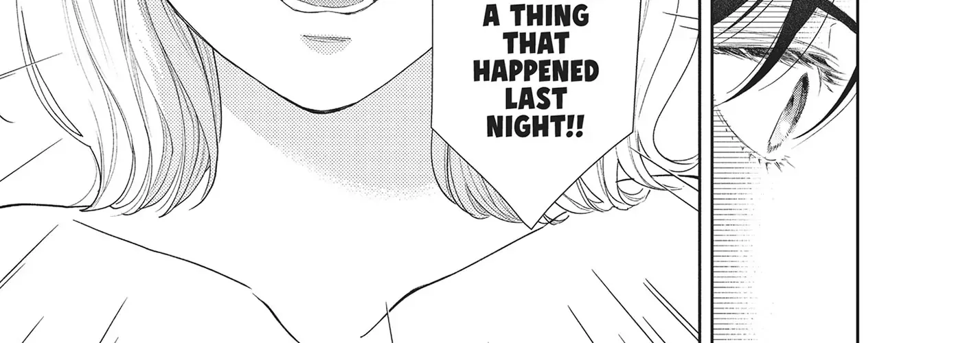 Yonoi Tsukihiko's Happy Hell «Official» Chapter 8 page 15 - 