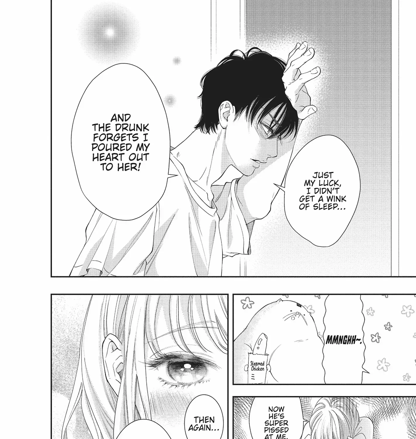 Yonoi Tsukihiko's Happy Hell «Official» Chapter 8 page 20 - 