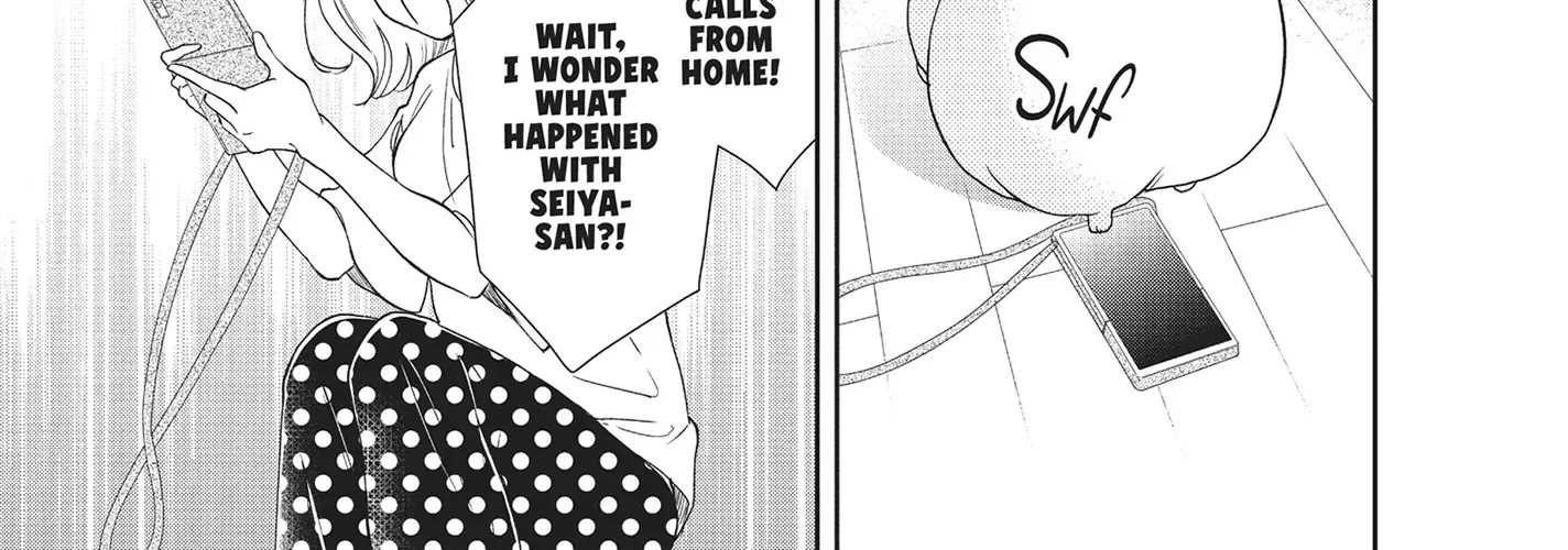 Yonoi Tsukihiko's Happy Hell «Official» Chapter 8 page 23 - 