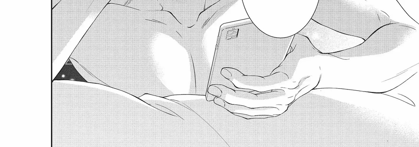 Yonoi Tsukihiko's Happy Hell «Official» Chapter 8 page 25 - 