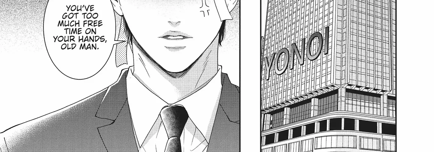 Yonoi Tsukihiko's Happy Hell «Official» Chapter 8 page 27 - 