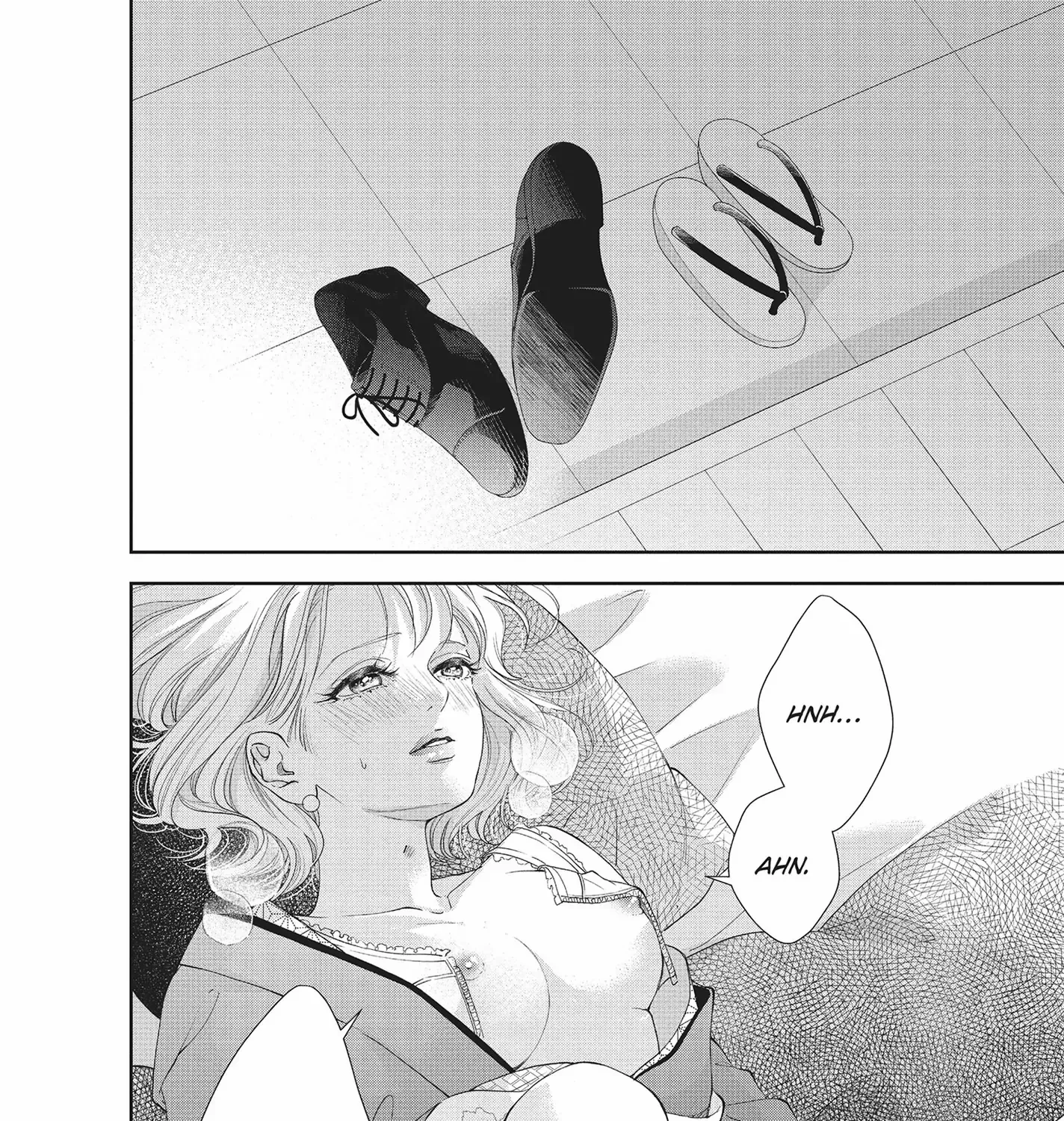 Yonoi Tsukihiko's Happy Hell «Official» Chapter 8 page 4 - 