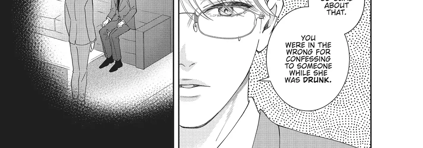 Yonoi Tsukihiko's Happy Hell «Official» Chapter 8 page 35 - 