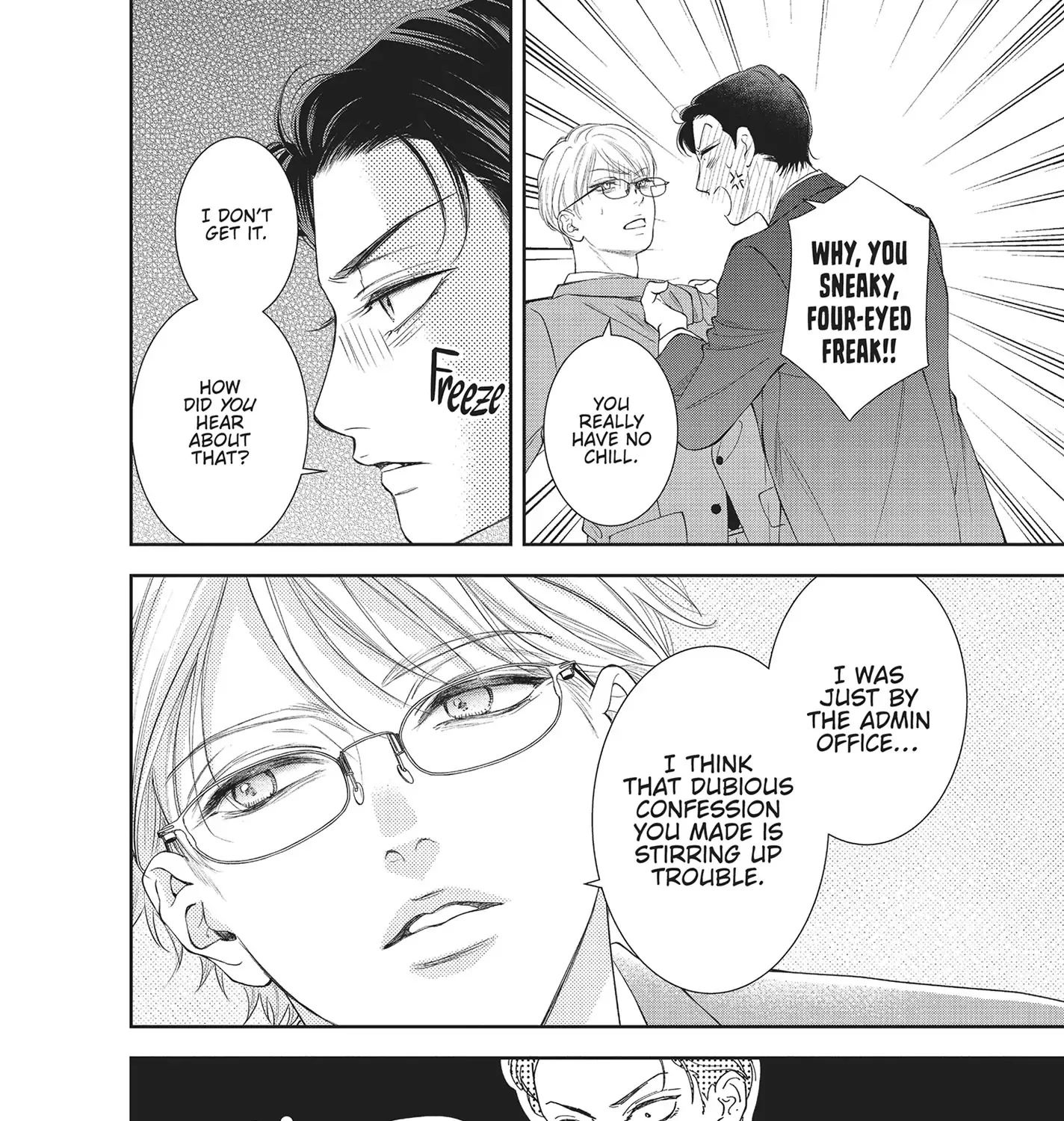 Yonoi Tsukihiko's Happy Hell «Official» Chapter 8 page 36 - 