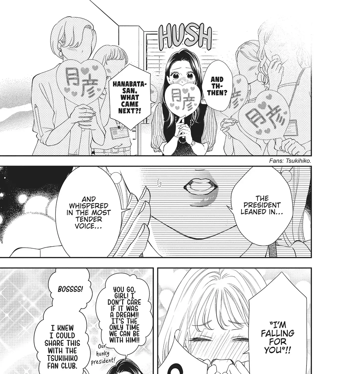 Yonoi Tsukihiko's Happy Hell «Official» Chapter 8 page 38 - 