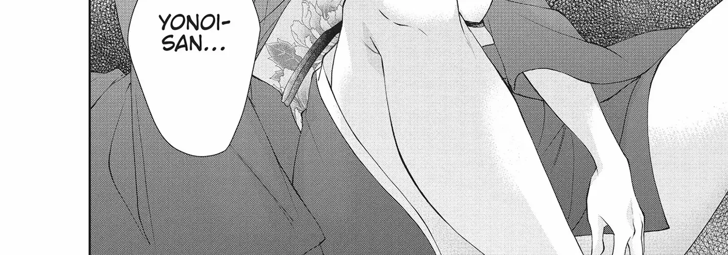 Yonoi Tsukihiko's Happy Hell «Official» Chapter 8 page 5 - 