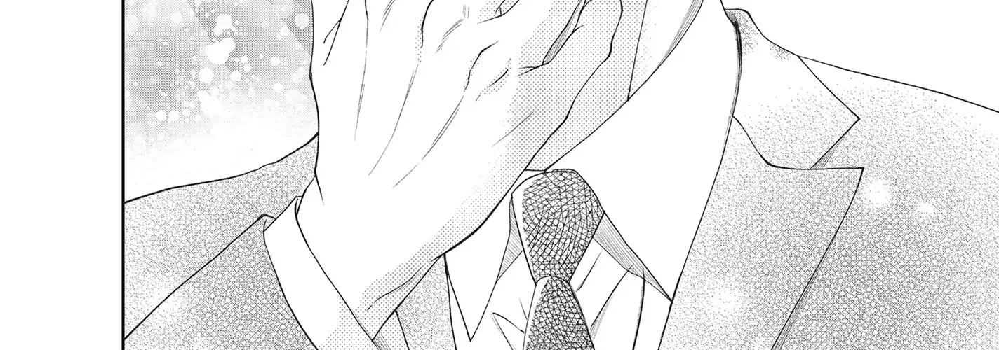 Yonoi Tsukihiko's Happy Hell «Official» Chapter 8 page 49 - 