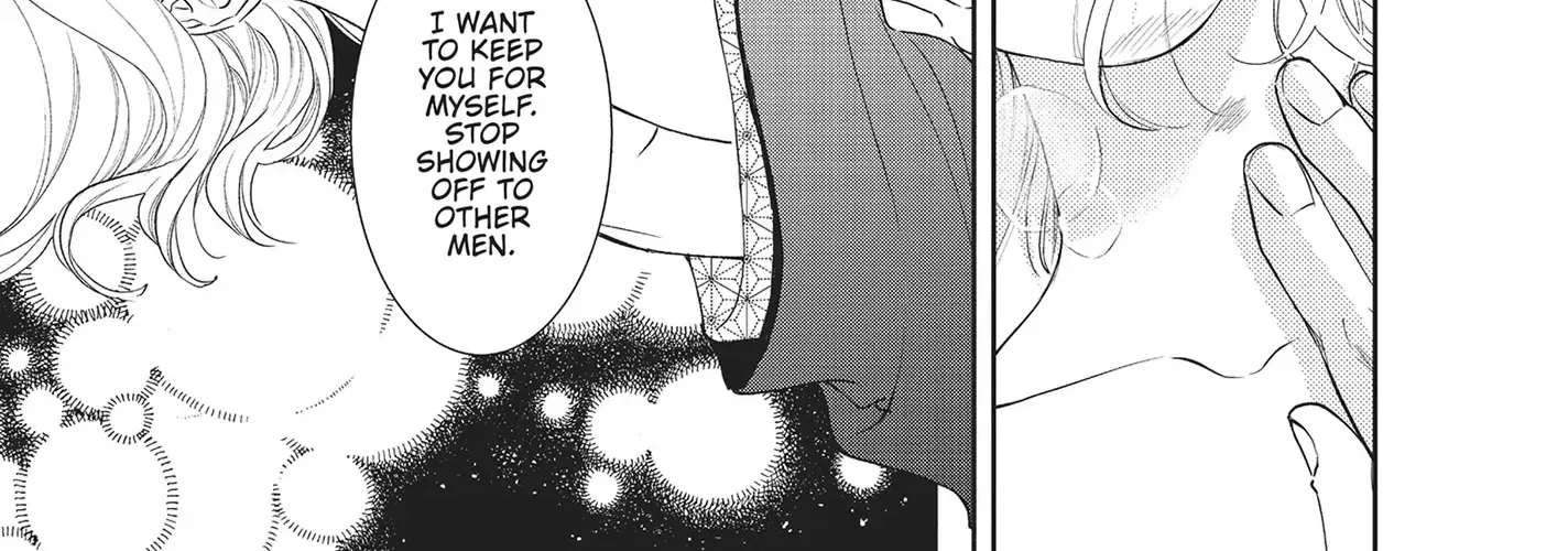 Yonoi Tsukihiko's Happy Hell «Official» Chapter 8 page 7 - 