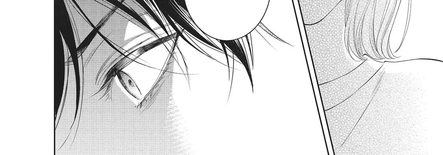 Yonoi Tsukihiko's Happy Hell «Official» Chapter 8 page 65 - 