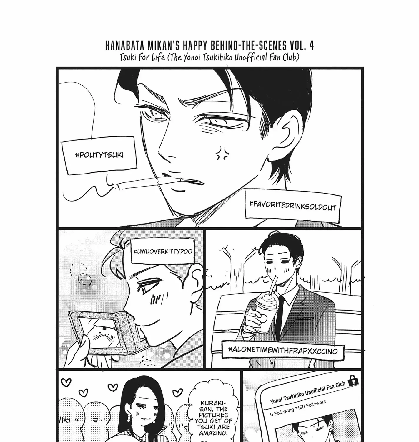Yonoi Tsukihiko's Happy Hell «Official» Chapter 8 page 72 - 