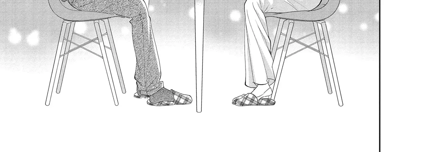 Yonoi Tsukihiko's Happy Hell «Official» Chapter 9 page 25 - 