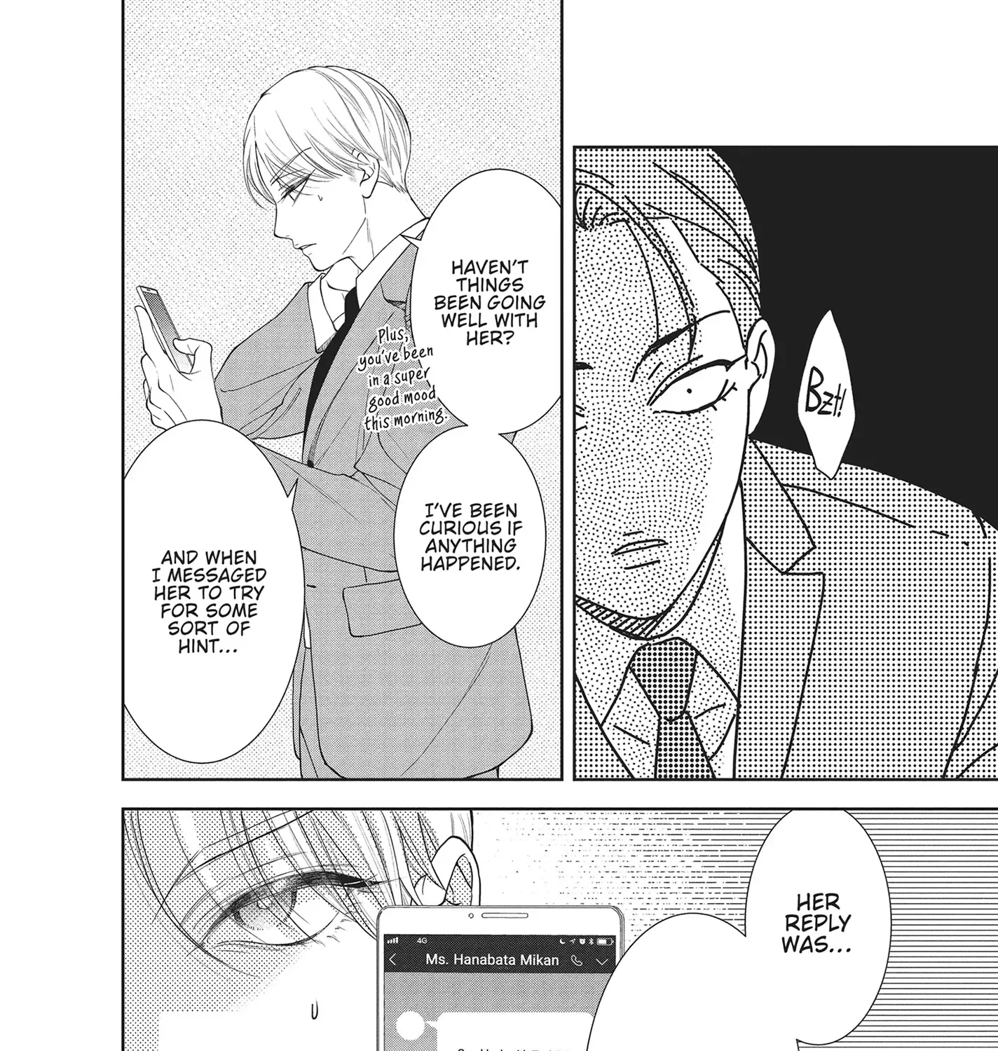 Yonoi Tsukihiko's Happy Hell «Official» Chapter 9 page 42 - 