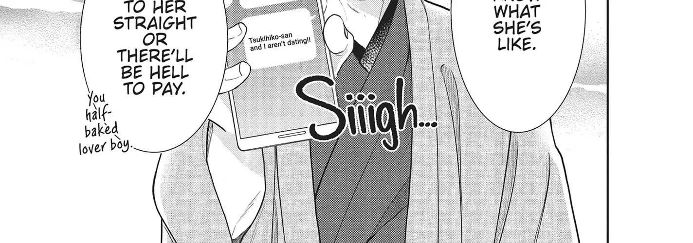 Yonoi Tsukihiko's Happy Hell «Official» Chapter 9 page 45 - 