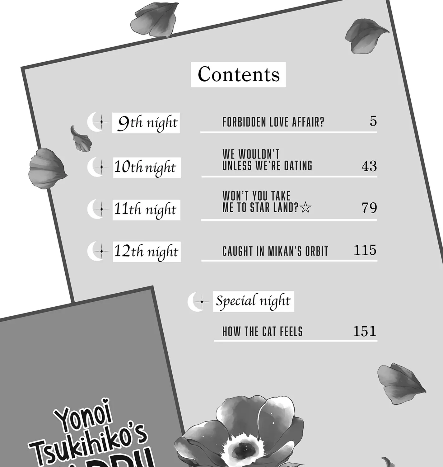 Yonoi Tsukihiko's Happy Hell «Official» Chapter 9 page 6 - 