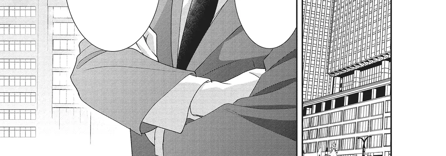 Yonoi Tsukihiko's Happy Hell «Official» Chapter 9 page 53 - 
