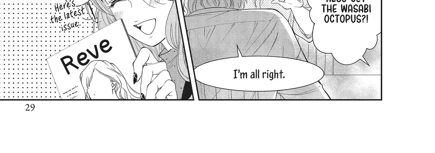 Yonoi Tsukihiko's Happy Hell «Official» Chapter 9 page 57 - 