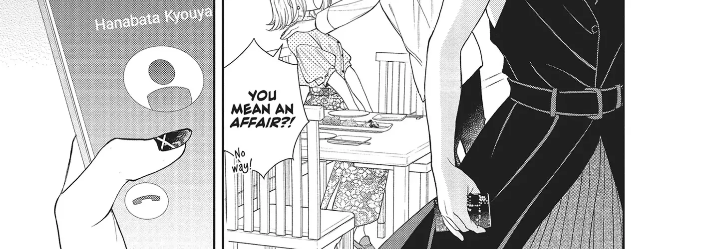 Yonoi Tsukihiko's Happy Hell «Official» Chapter 9 page 61 - 