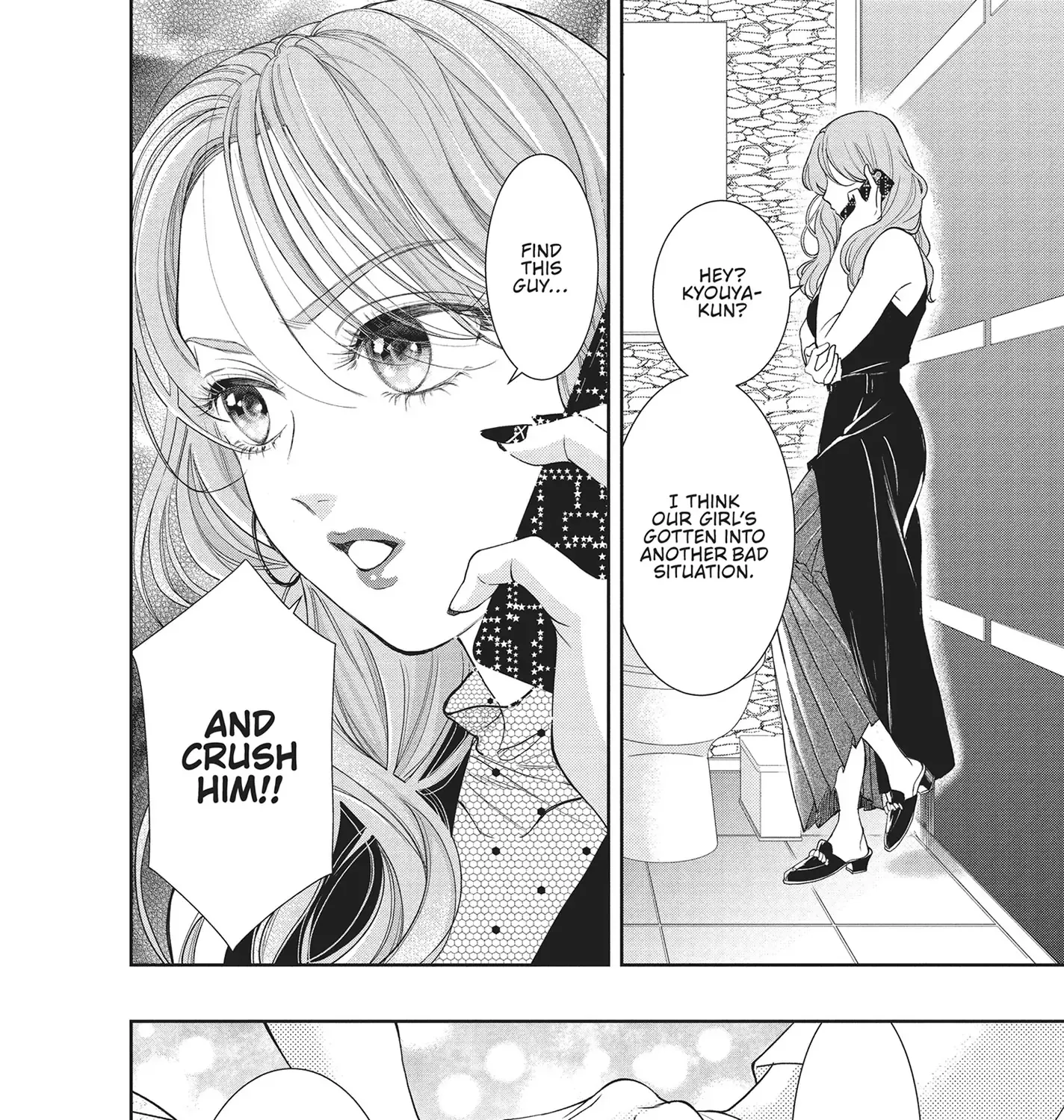 Yonoi Tsukihiko's Happy Hell «Official» Chapter 9 page 62 - 