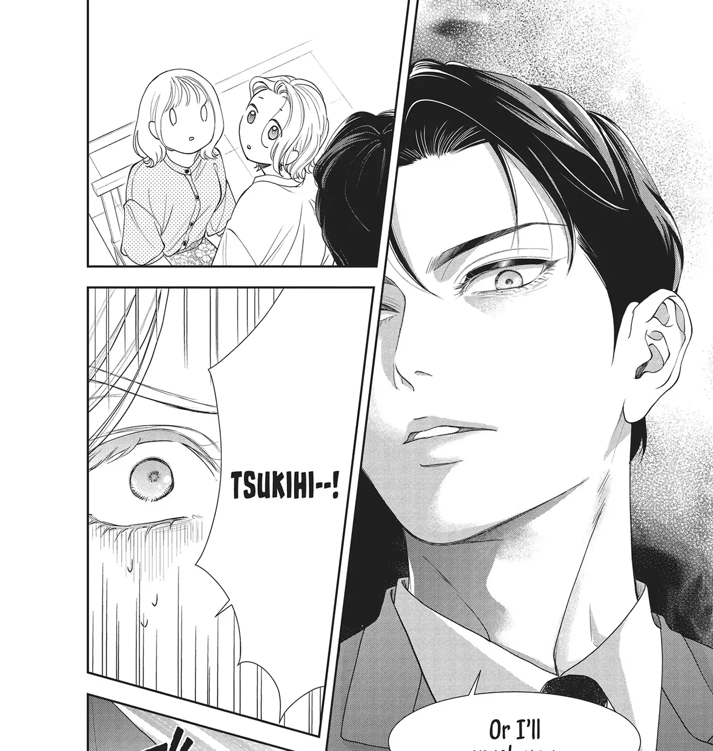 Yonoi Tsukihiko's Happy Hell «Official» Chapter 9 page 70 - 