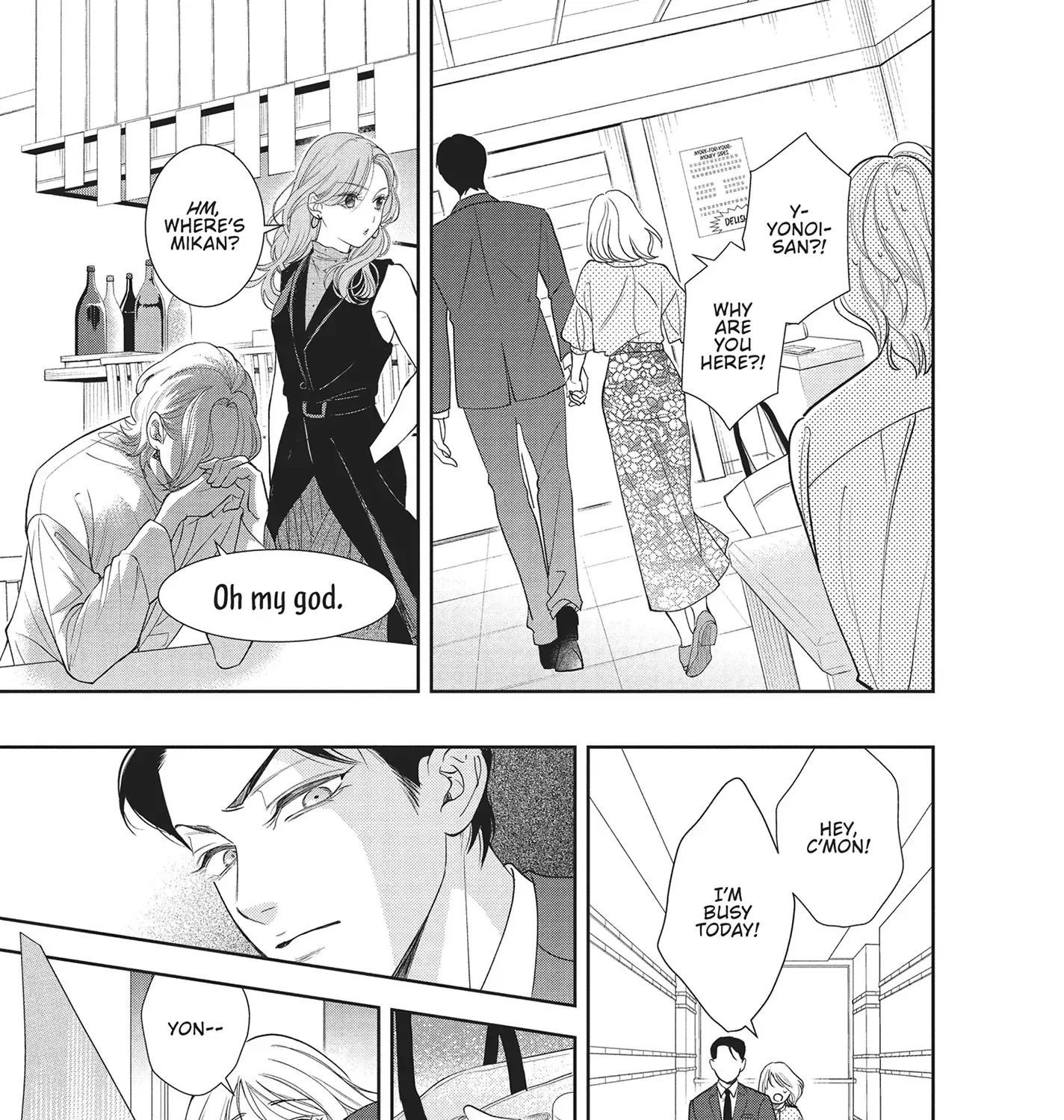 Yonoi Tsukihiko's Happy Hell «Official» Chapter 9 page 72 - 