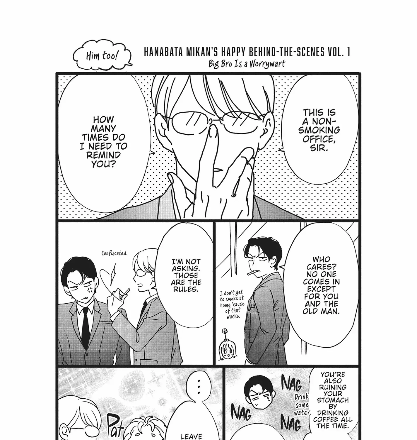 Yonoi Tsukihiko's Happy Hell «Official» Chapter 9 page 82 - 