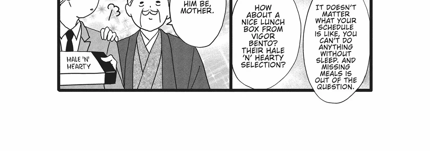 Yonoi Tsukihiko's Happy Hell «Official» Chapter 9 page 83 - 